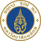 โลโก้ Mahidol ลูกค้าของ Patent To You